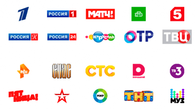 20 каналов в Грузино