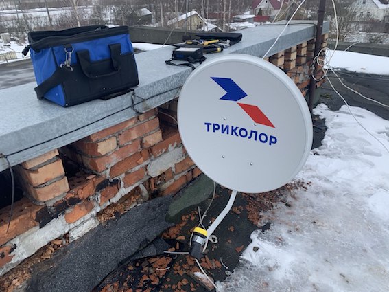 антенна Триколор Грузино