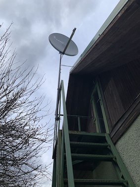 спутниковая антенна Грузино